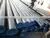 Carbon Steel SAW Pipes Tubes 1.8900 StE 380 DIN 17102 photo-3