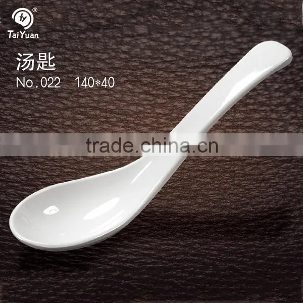 Melamine Children's Spoon