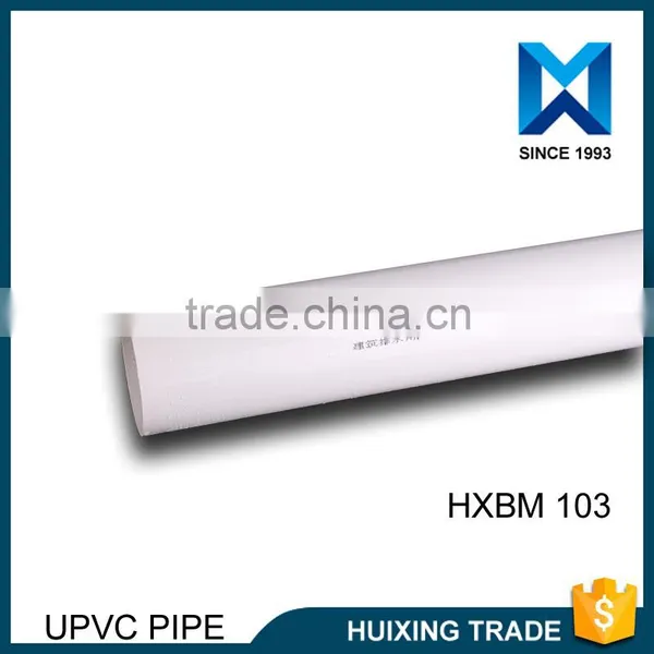 Hot Sale UPVC Drainage Pipe /sewage Pipe/PVC-U Drainage Pipe