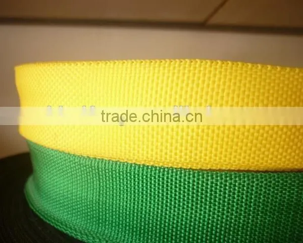 Woven Tape photo-3