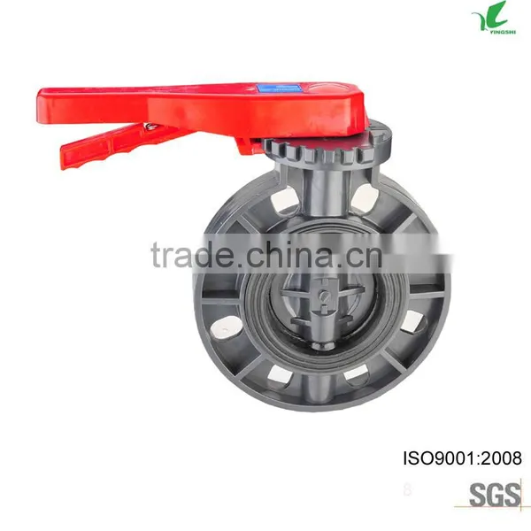 Butterfly Valve Flange 200mm photo-2