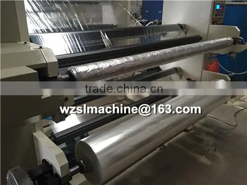 20151014 Wenzhou Bopp/pet Soft Seamless Hologram Embossing Machine for Laser and Packing Film photo-3