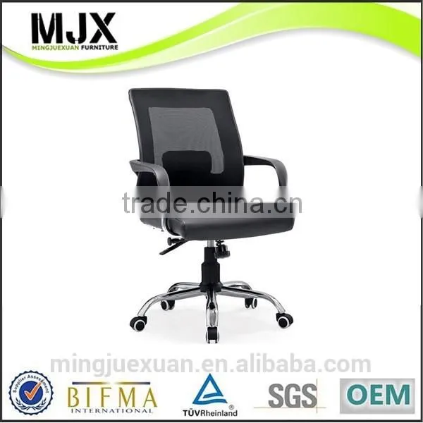 2014 Most Popular New Chair Office Use Simple Rotating Fabric Swivel Chair photo-6