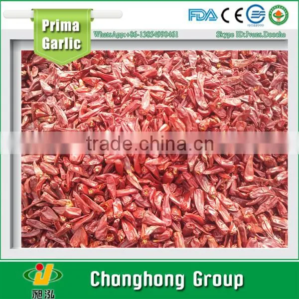 Wonder Hot Chilli