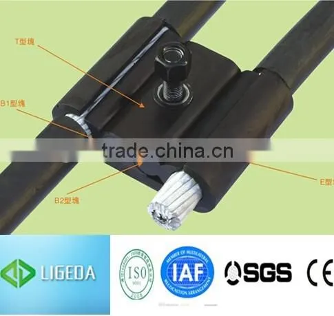Wire to Wire Connector