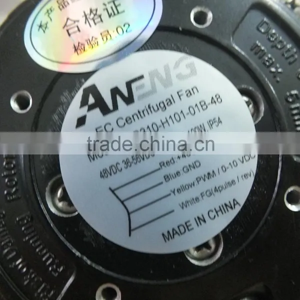 High Flow 1910m3/h 310mm Aluminum Big Exhaust Fan for Air Suction photo-6