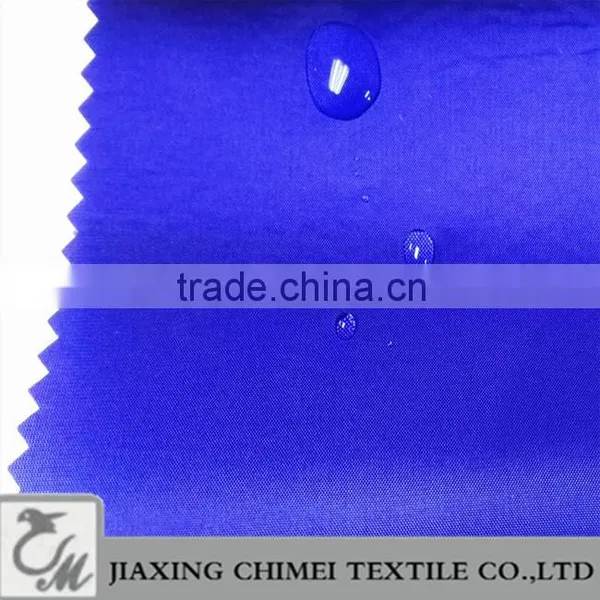 Raincoat Fabric, Waterproof 190T Polyester Fabric photo-2