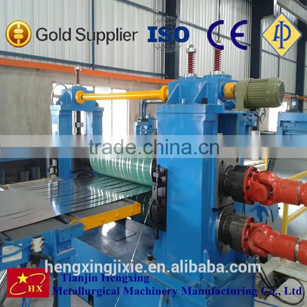 Slitting Machine photo-3