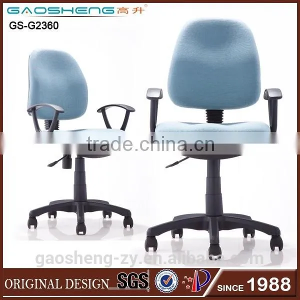 GS-G2360 President Office Chairs, Plastic Back Office Chair