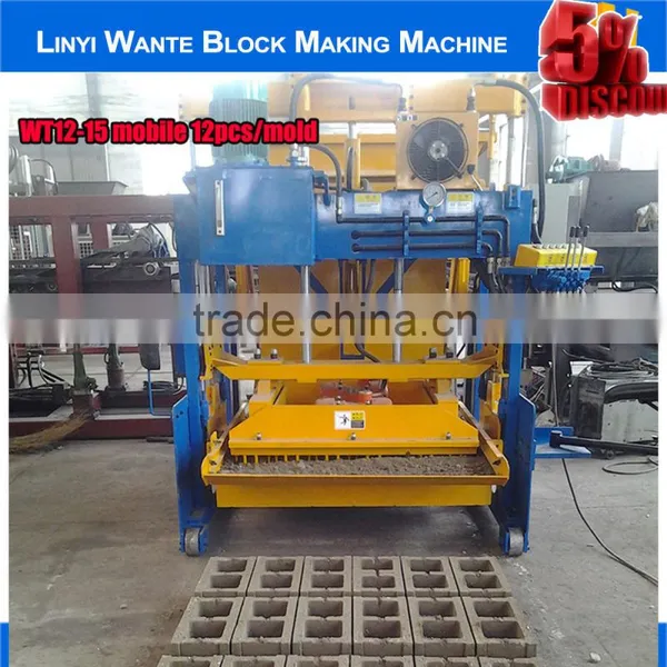 WANTE BRAND WT10-15 Mobile Concrete Block Machine Price Concrete Block Machine photo-4