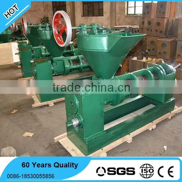 Advanced Technology Oil Press Mill for Sale photo-4