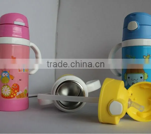 220ml Children Milk Bottle With Straw photo-2
