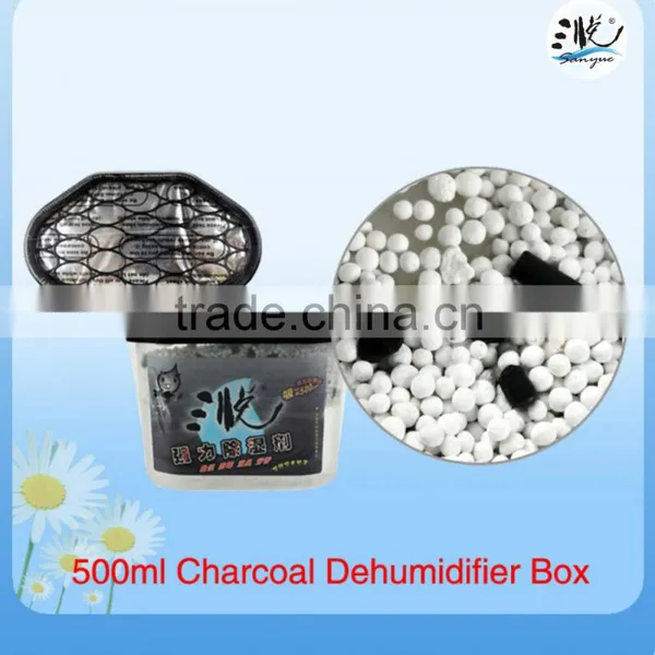 Household Product Moisture Absorber 500ml Dehumidier Dry Box photo-4