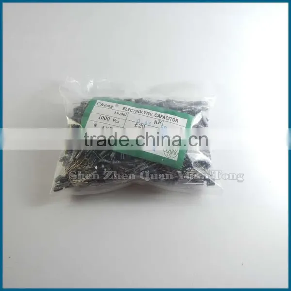 Capacitors 50V 0.47 4*7 NEW photo-2