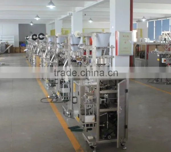 Granule Packaging Machine photo-2