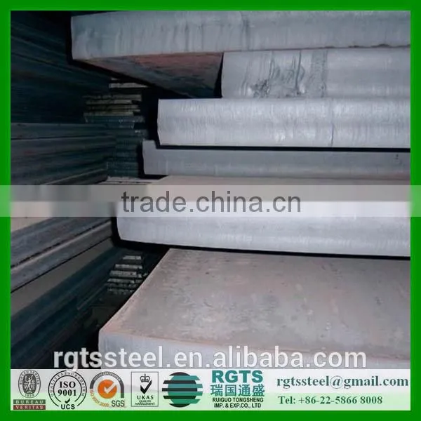A516Gr70 Hot Rolled Steel Plate photo-6