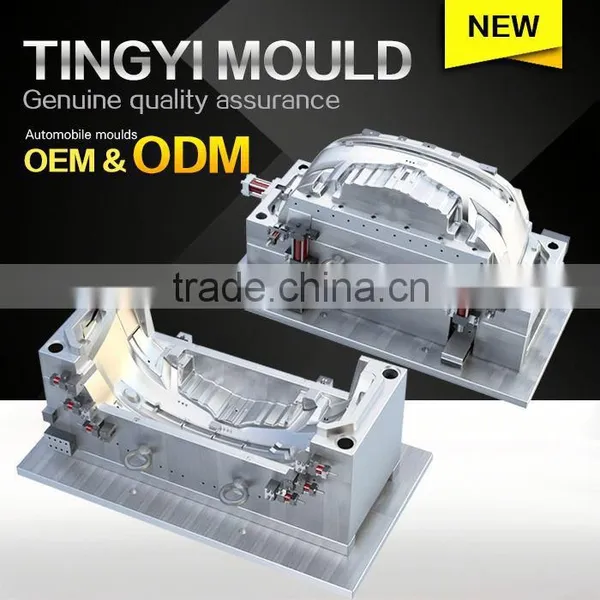 Injection mould design manufacture professional pvc moulding