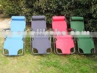 BEACH CHAIR