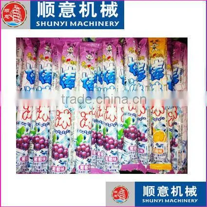 Hot Sale CFR Small Plastic Tube Fill Seal Machine