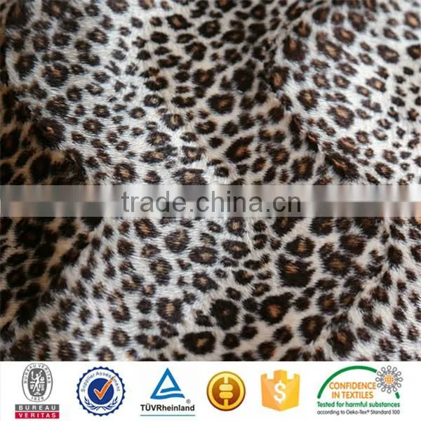 Animal Print Velour Fabric photo-2