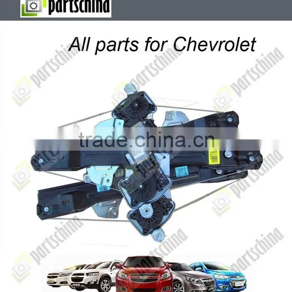 90904579 90904580 90904581 90904582 90904583 90904584 DOOR GLASS REGULATOR for chevrolet SAIL