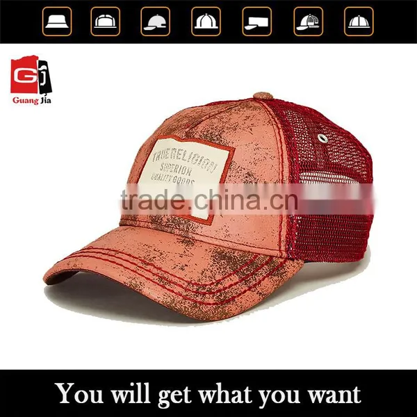 Wholesale Custom Vintage Flat Embroidery Printed Distress Curved Bill Mesh Trucker Cap And Hat Quality Choice