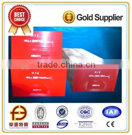 H13 Hot Work Tool Steel Flats photo-3