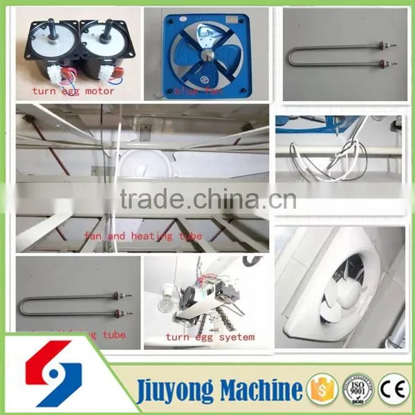 2016 HIgh Hatching Rate Egg Incubator Parts photo-3