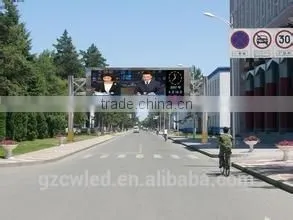 China Guangzhou High Quality Flexible P16 Outdoor Full Color Led Advertising Display photo-3