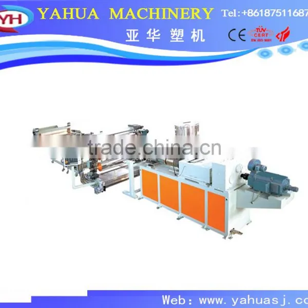 WPC Door Machine/production Line / WPC Profile Production Line photo-3