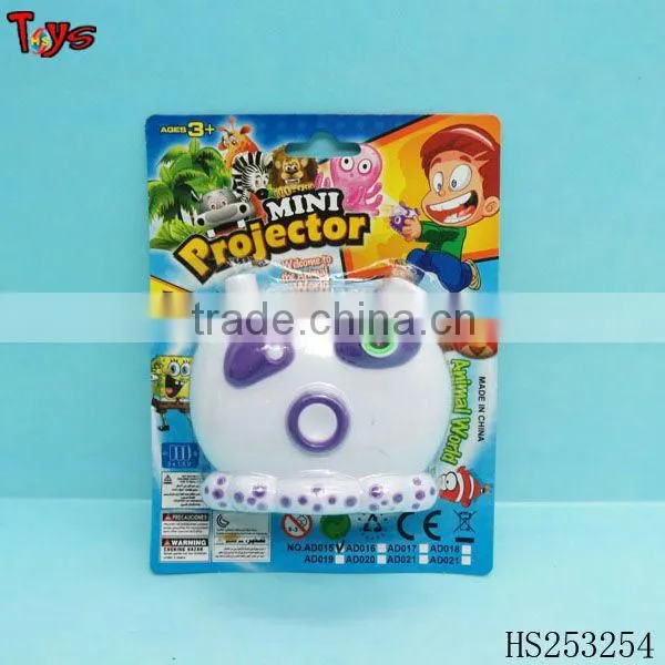 Cartoon Octopus Projector Toy Children Toy Projector