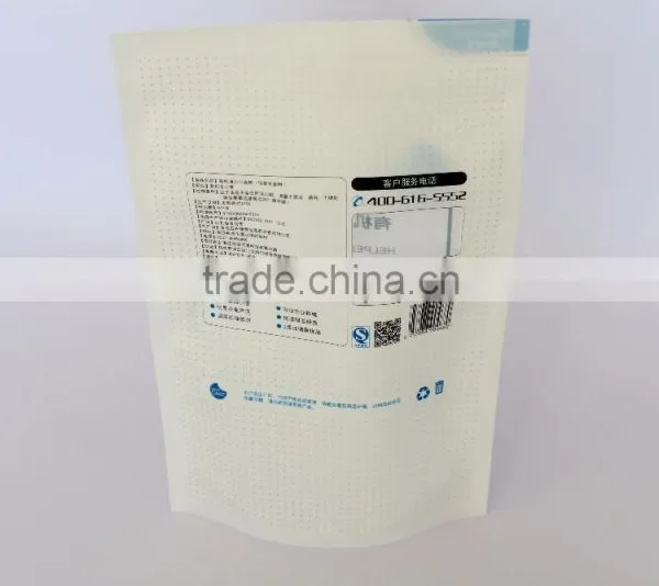 Flat Bottom Pouch, Matte Varnish, Glossy Plastic Bag