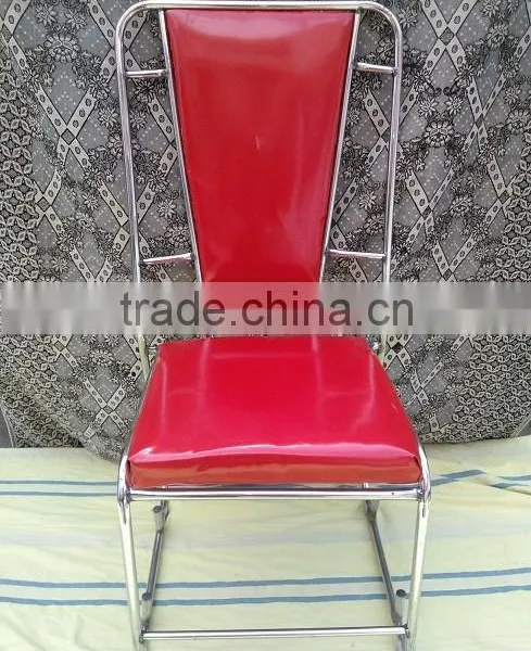 Hotel Chair