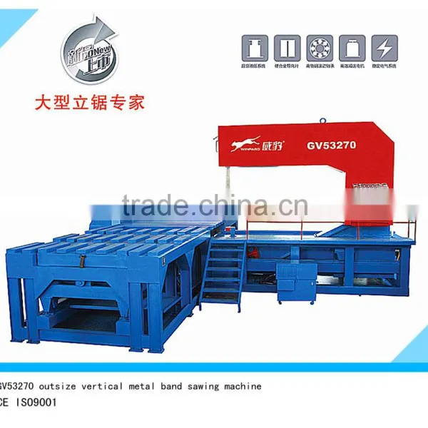Straight Vertical Sawing Machine to Cutting Metal GV53270