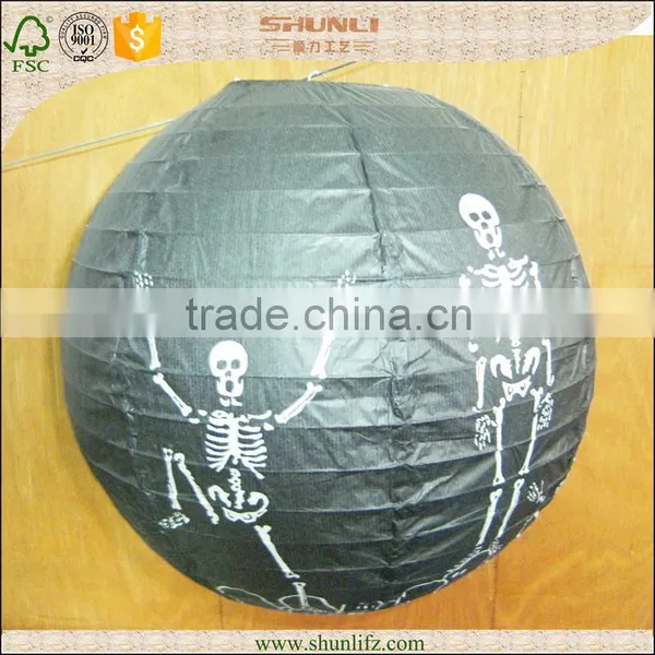 Funny Chinese Culture Paper Child Lamp photo-3