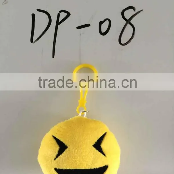 2015 EMOJI KEY CHAIN