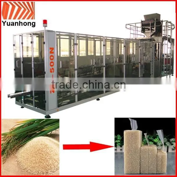 ZB500N2 Anhui Yuanhong fully automatic rice vacuum packaging machine