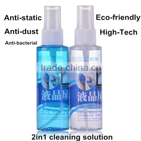 6 in 1 Opula Screen Cleanig Spray Kit for Camera, Mobile Phone, LCD, Laptop With MSDS photo-3