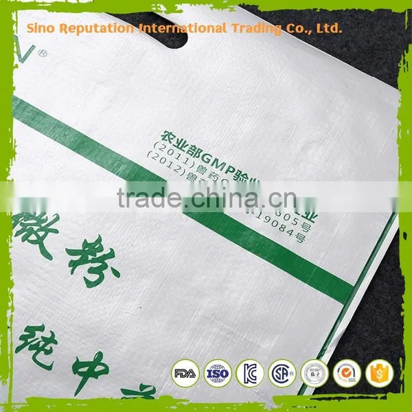 PP Woven Bags for Cement Sand 5KG 10KG in Best Price photo-2
