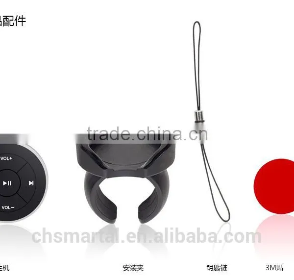 Bluetooth Steering Wheel Media Button Play Music Even up to 40 Feet Away Compatibile IOS 3.0 Android OS 4.0 or Later photo-5