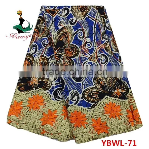 2016 Haniye YBWL-71 African Printed Ankara Fabric Super Wax Print Fabrics Mixed With Guipure Embroidery Lace photo-2