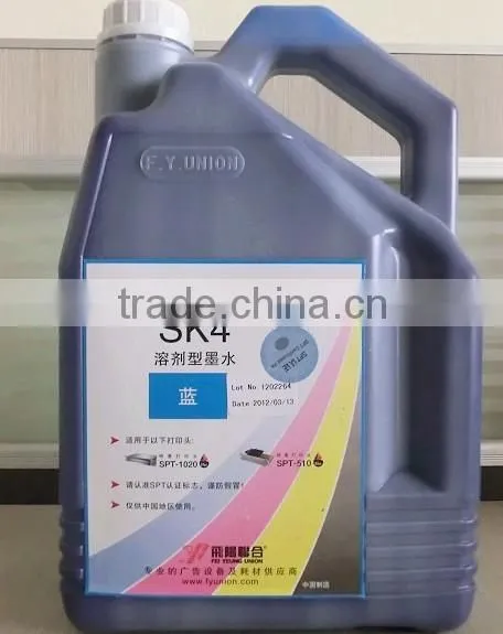 5L SK4 Solvent Printer Ink for SPT510 SPT1020 35PL 50PL Printhead photo-3