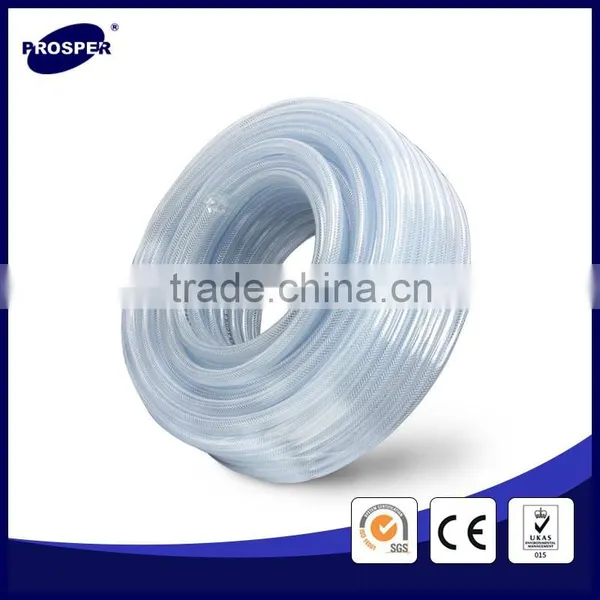 Reinforced Water PVC Braid Hose