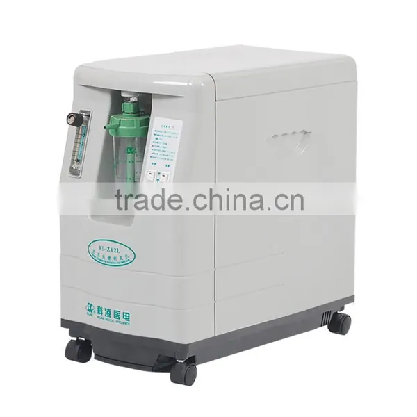 KL-ZY3L(PORTABLE TYPE) Emergency Oxygen Generating Plant Liquid Oxygen Plant Oxygen Production Plant