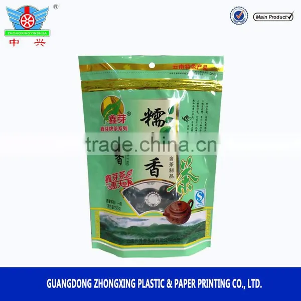 Colorful Print Stand up Tea Doypack Resealable Stand up Tea Packaging Tea Bags Wholesale photo-3