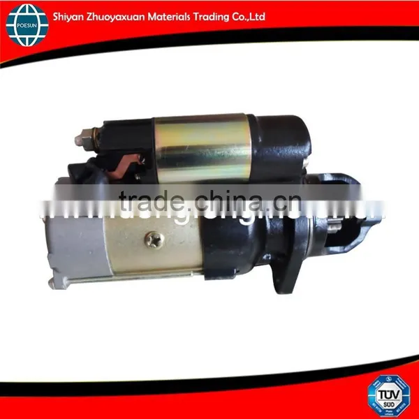 4992135 Starter Motor photo-4