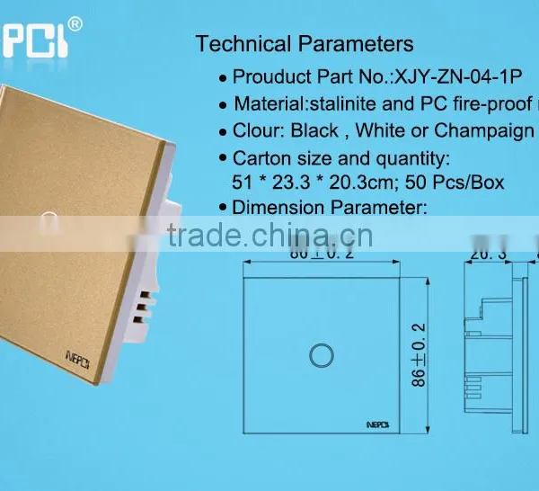 Smart Switch