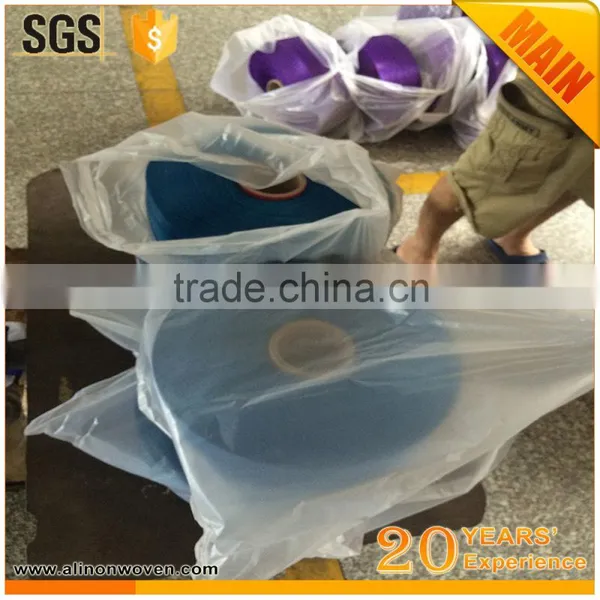 Polypropylene Multifilament Yarn Manufacturer photo-5