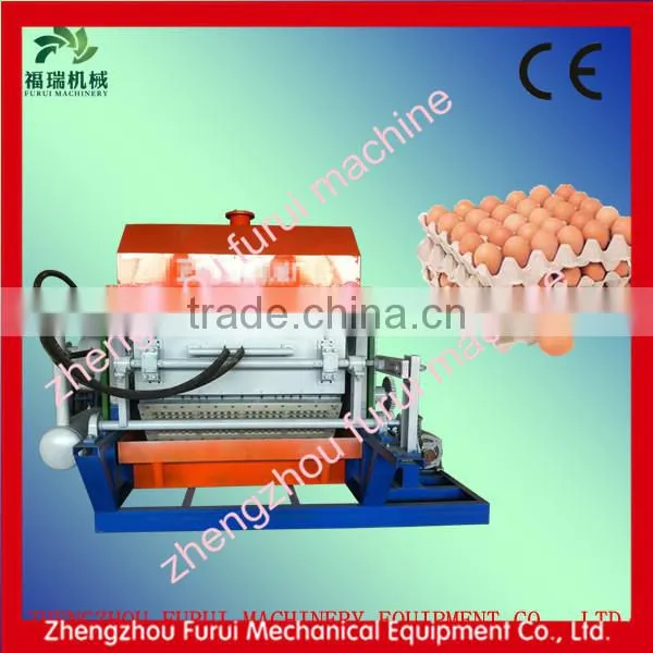 Made in China Best Quality Used Paper Egg Tray Making Machine photo-3