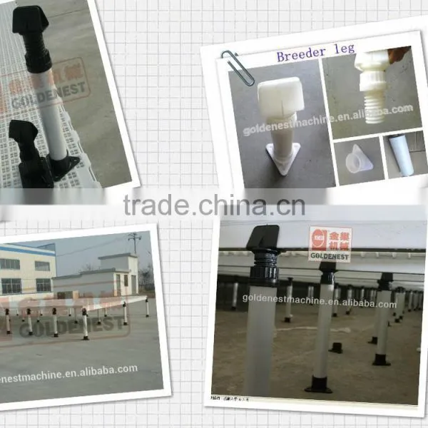 Pig/sow and Chicken Farm House Equipment Plastic Slat Bed Parts Pig Floor photo-2